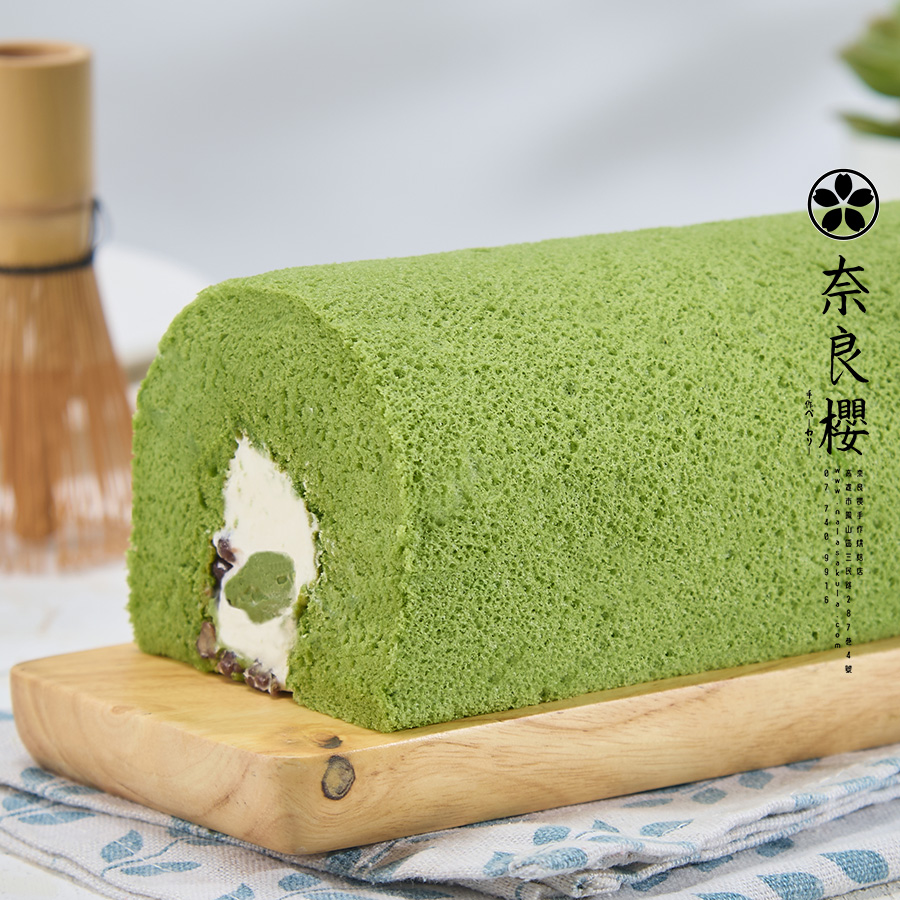 奈良櫻手作新濃抹茶生乳捲 S